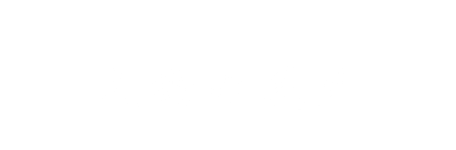 大曲の花火